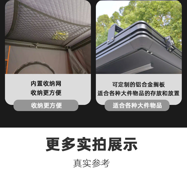 Manufacturer Direct Delivery Car Top Tent Hard Top Double Person Outdoor Camping Equipment Aluminum Alloy Car Roof Camping Car Special