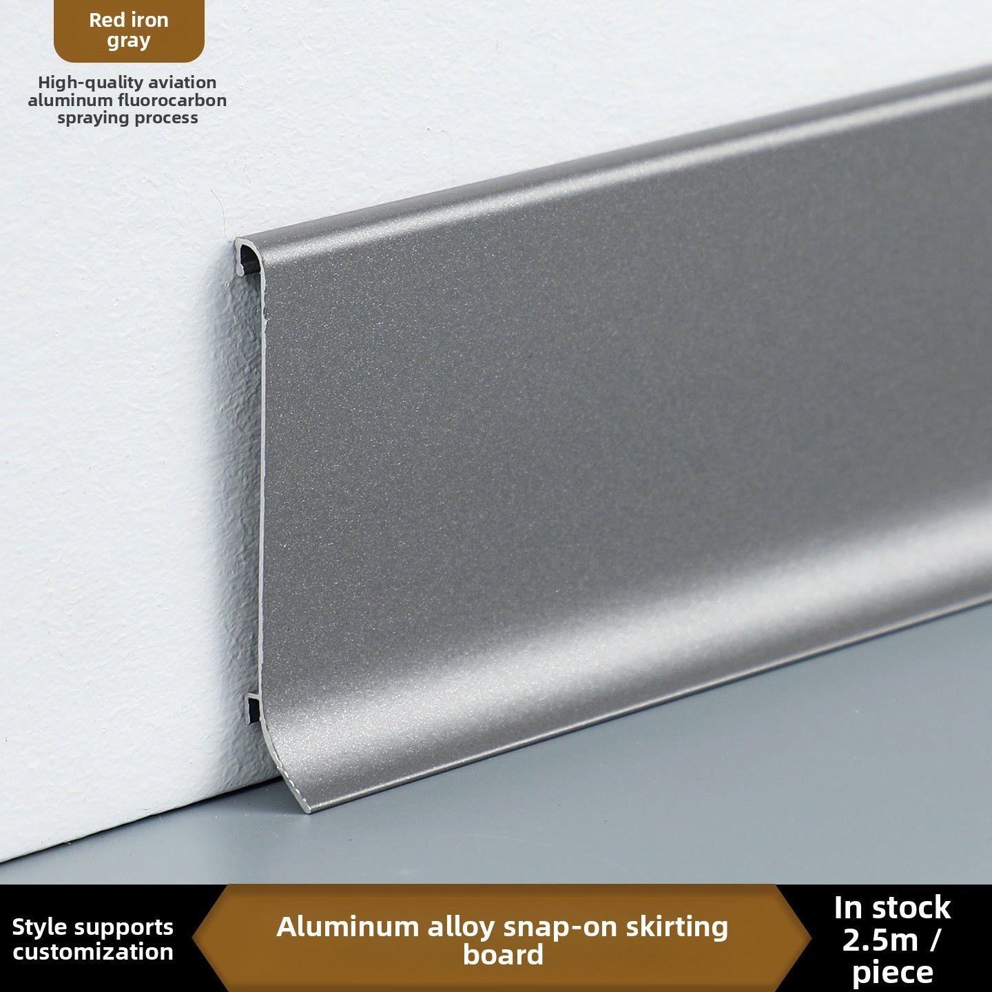 Thickened aluminum alloy skirting board with trendy metal clips for hotels6cm Minimalist Skirting Board