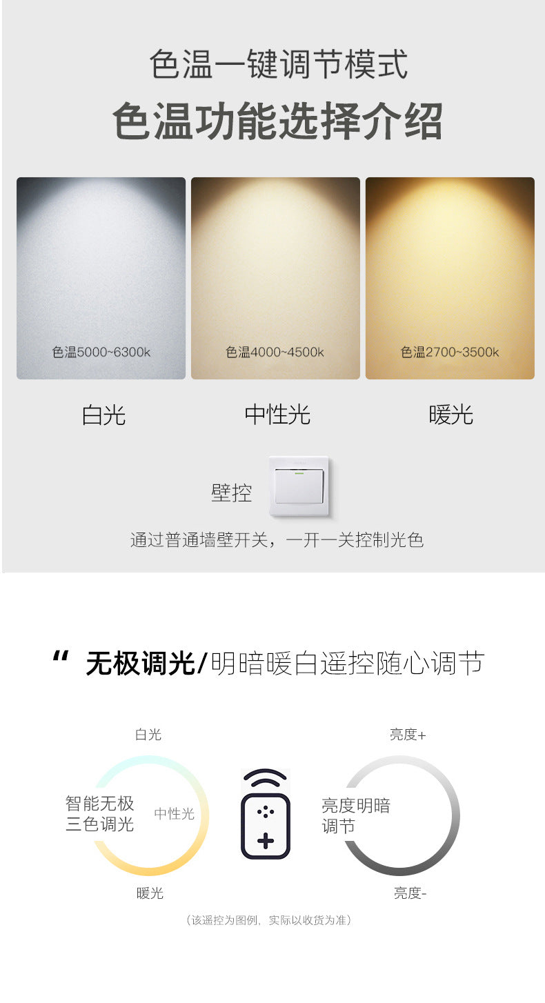 Tmall Smart Solid Wood Ceiling Light led Bedroom Lamp Round Modern Minimalist Log Room Lamp Living Room Lamp Home