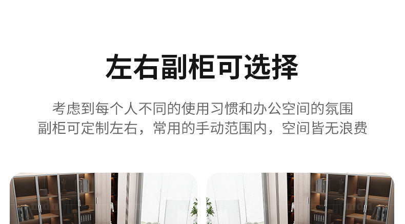 Office Desk Boss Desk and Chair Set Manager Supervisor Light Luxury High-End Office Desk and Chair Set Executive Office Desk