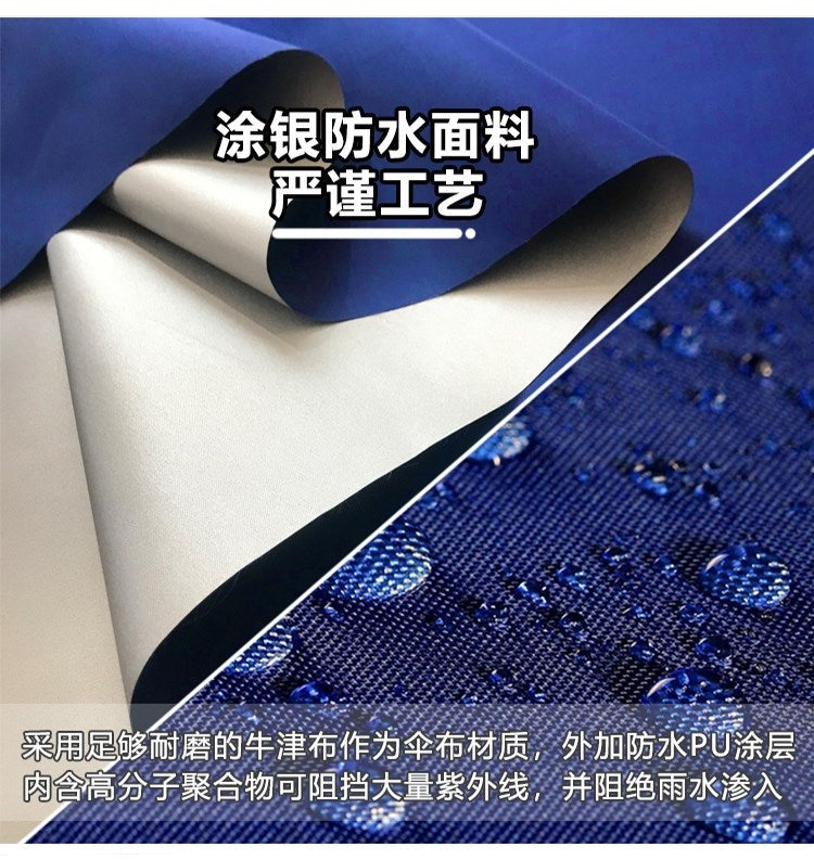 Outdoor Stall Sunshade Umbrella Shop Front Commercial Square Folding Telescopic Slope Umbrella Sun Protection Thickened Rain Shelter