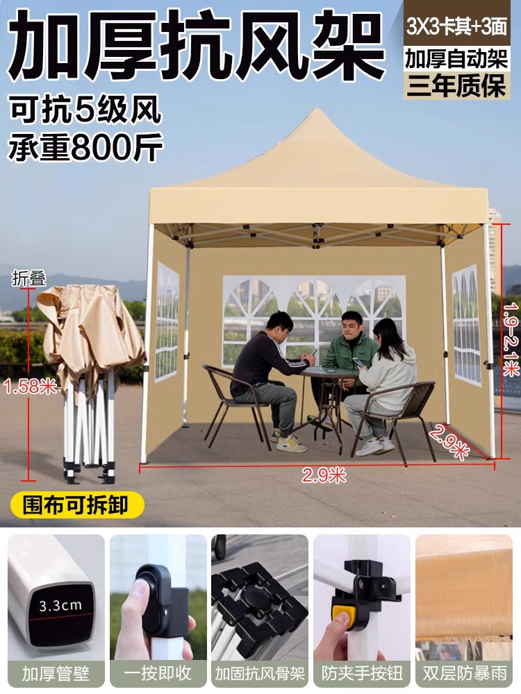 Outdoor Market Stall Four-Corner Tent with Enclosure Windproof and Warm Night Market Foldable Four-Legged Rain Shelter Tent Umbrella