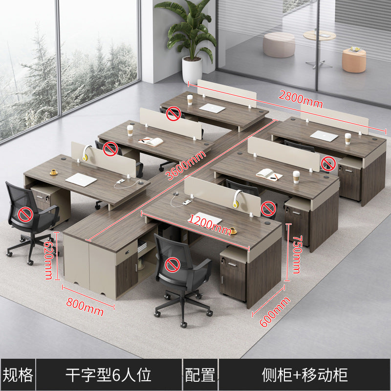Financial Office Desk Employee Position Staff Office Desk and Chair Set Simple Modern Three-Person Company Computer Desk