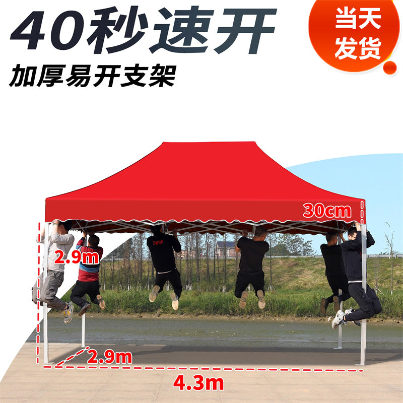 In Stock Outdoor Advertising Four-Corner Tent Rainproof Sunproof Thickened Event Exhibition Market Stall Sunshade