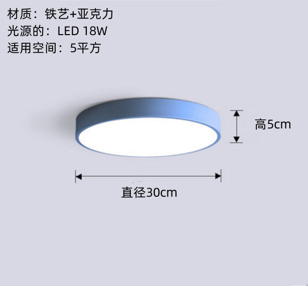 Bedroom Lamp Ceiling Lamp Modern Simple Warm Macaron Lighting led Nordic Round Living Room Children's Room Lamp