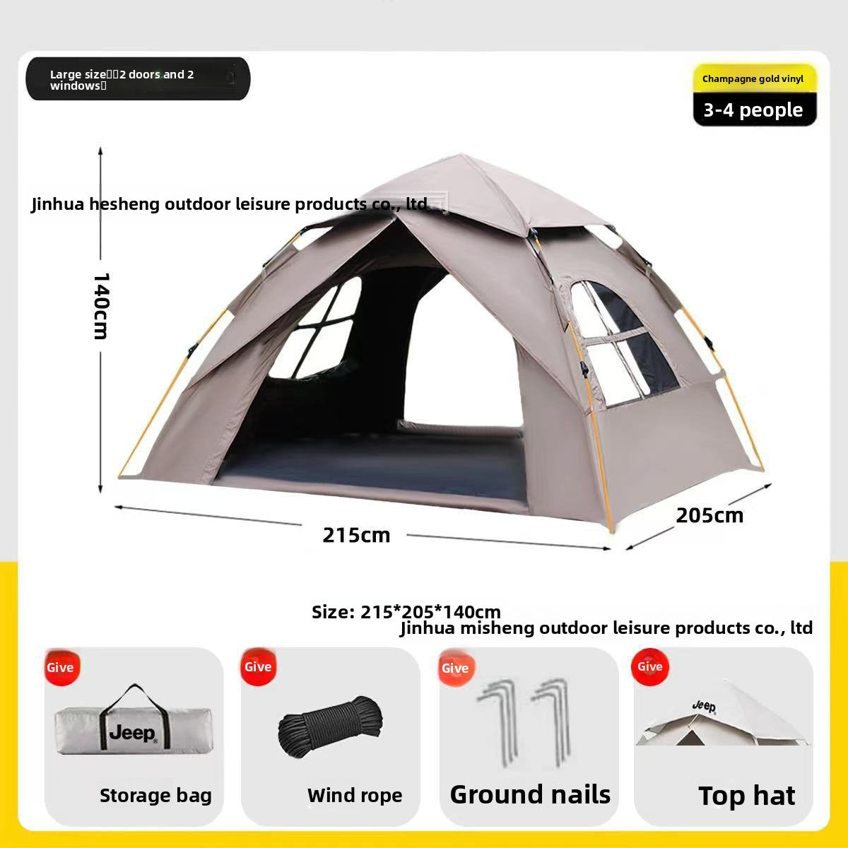 Tent Outdoor Portable Folding Automatic Camping Quick Open Sun Protection Thickened Rainproof Tent Full Set Wholesale