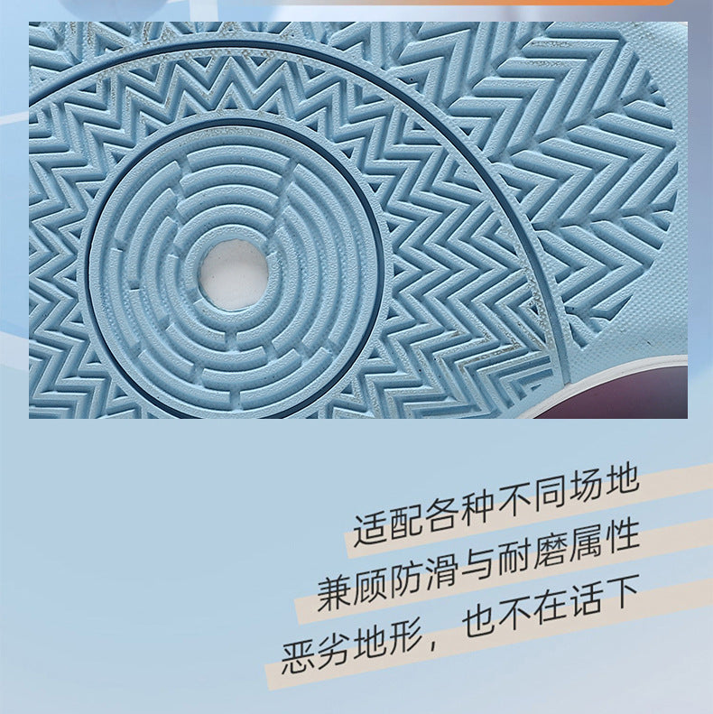 2025New Youth Professional Training Practical Wear-Resistant Basketball Shoes fashion Trend Men's Shoes Cushioning Sports Shoes