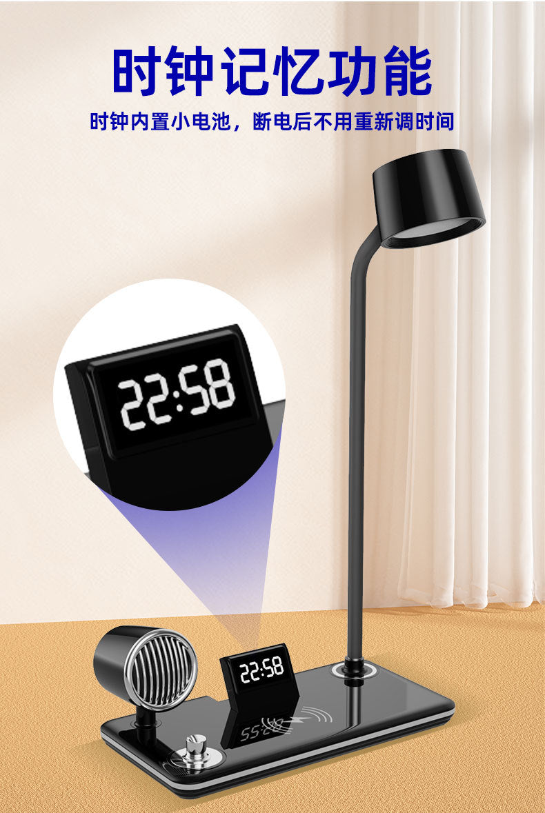 Amazon Music Wireless Charging Desk Lamp Student Eye Protection Desk Lamp Bedroom Dormitory Reading Study Desk Lamp