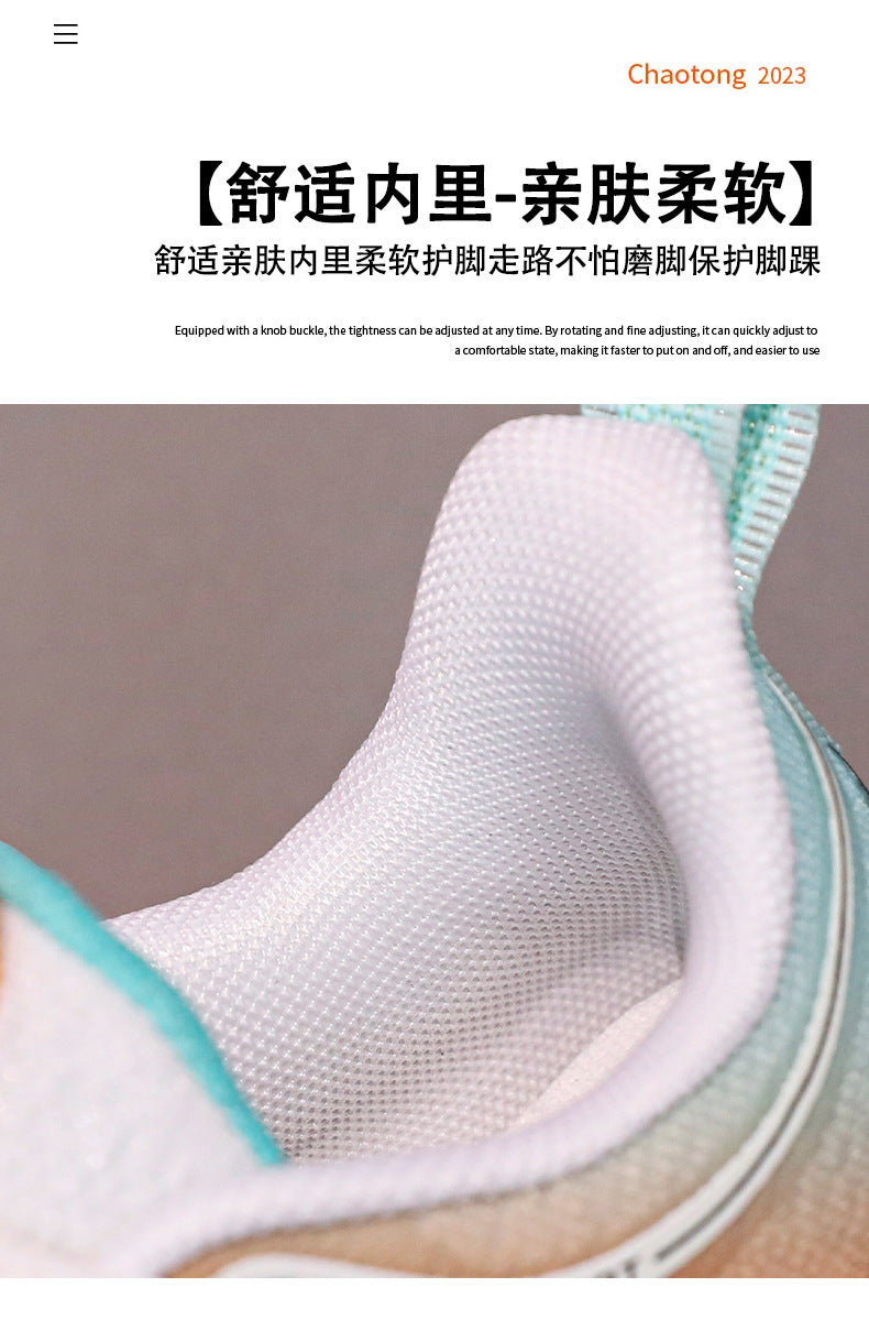 Children's Ultra-light Shock-absorbing Anti-slip Running Shoes Spring and Summer Medium and Large Children's Mesh Breathable Sports Shoes Children's Shoes Breathable Shock-absorbing