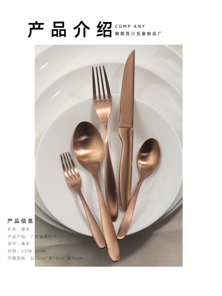 304Stainless Steel Knife Fork Spoon Set Western Tableware Hotel Heavy Sanding Wholesale Steak Knife Tea Spoon Classic Style
