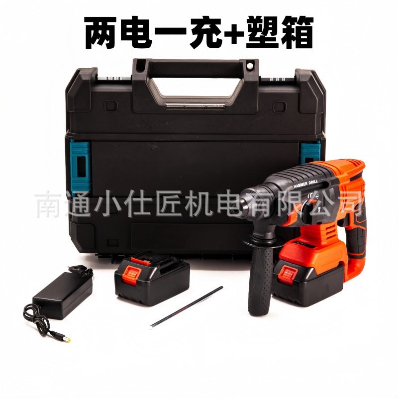 Rotary Hammer Drill Cordless Lithium Electric Hammer High Power Variable Speed3Functional Brushless Impact Drilling Tool with Drill Bit