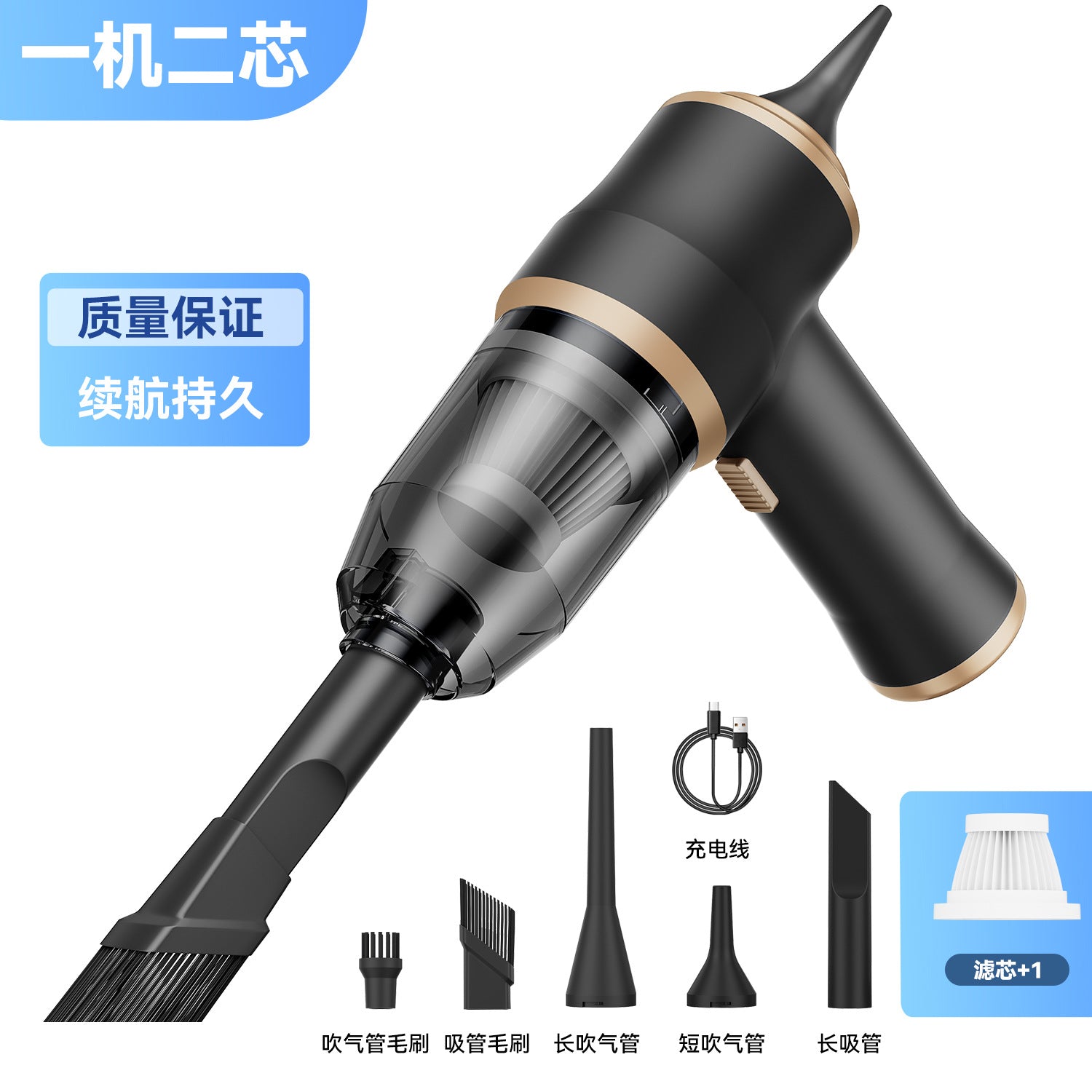 Wireless Vacuum Cleaner Portable Handheld Car Household Strong Suction Brushless Dust Blower High Power Vacuum Cleaner