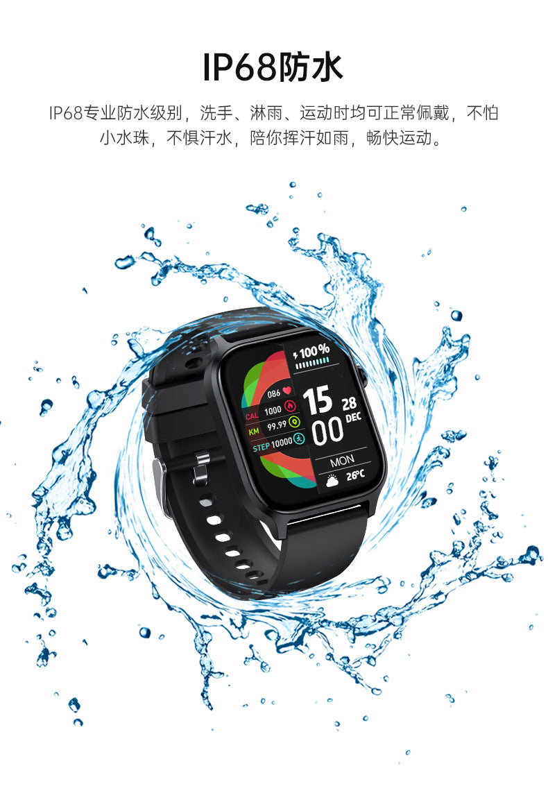 Y7Smart Watch1.85inch Bluetooth call, heart rate, step counting, sleep monitoring IP68Deep Waterproof Three-Proof
