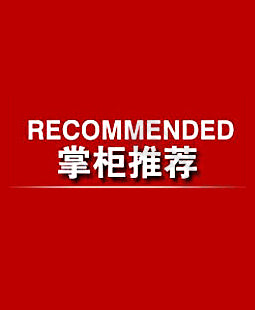 Anti-Wrinkle Restructured Collagen Single-Use Serum Firming Hydrating Moisturizing High-End Single-Use Skin Renewal