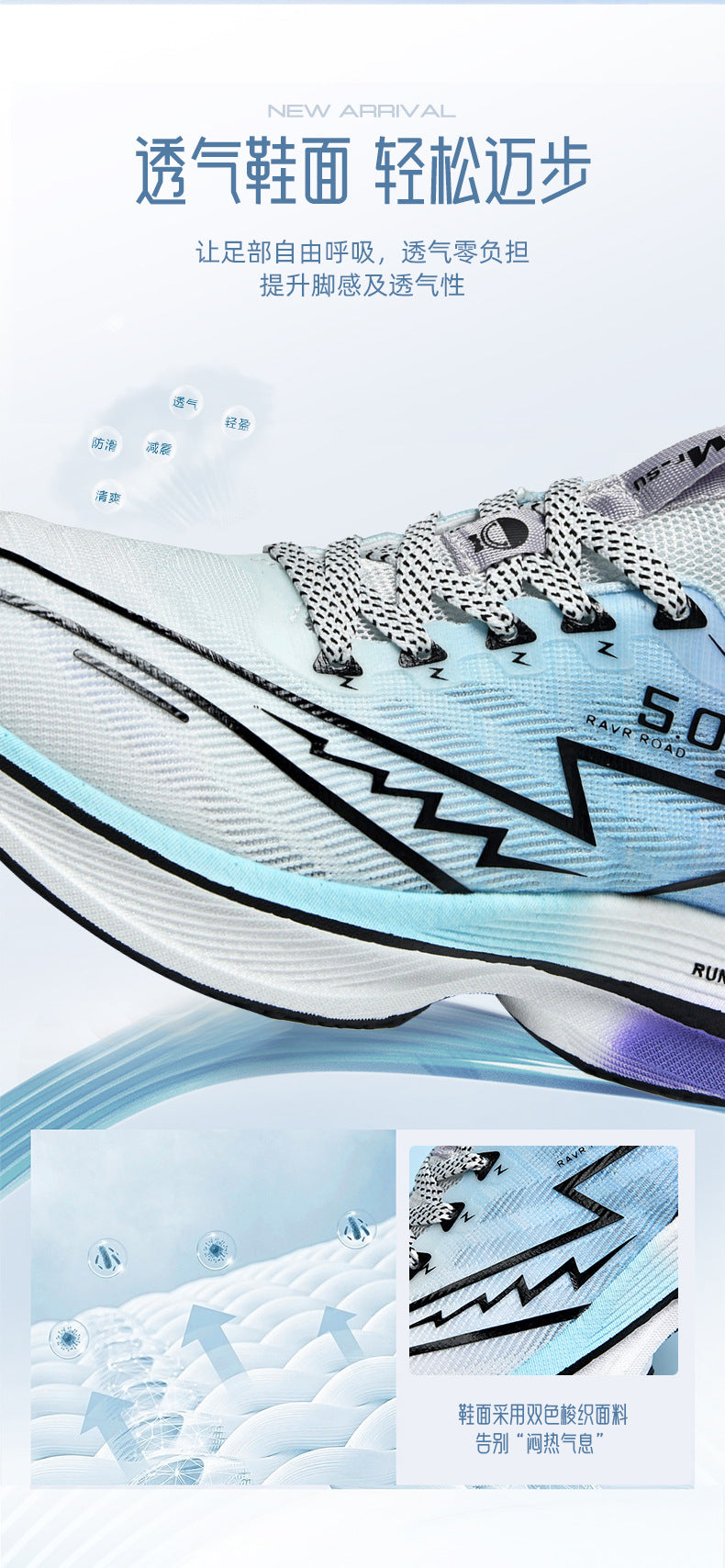 Carbon Plate Running Shoes Mesh Ultra-light Breathable Sports Shoes Men Couple All-match Casual Popcorn Running Shoes Breathable Lightweight