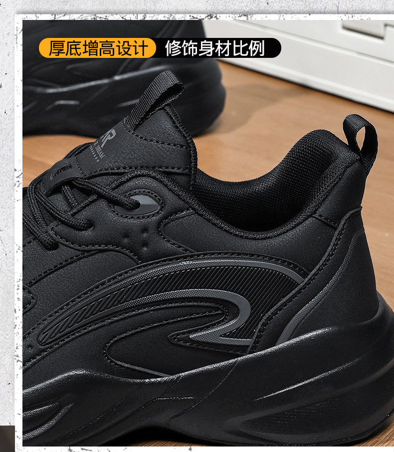 Autumn New Trend Retro Thick-Soled Height-Increasing Dad Shoes Leather Fashion Men's Shoes Wear-Resistant Non-Slip Casual Sports Shoes