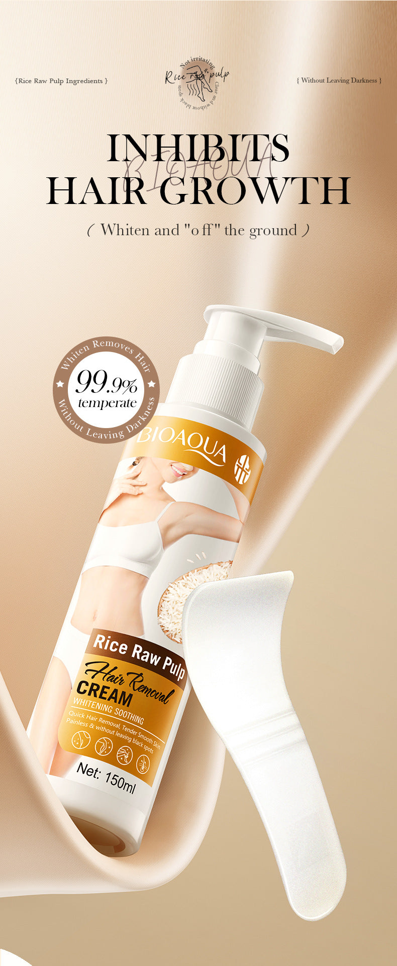 Rice Puree Whitening Hair Removal Cream BIOAOUA Soothing Leg Hair Removal Body Hair Removal Cream Wholesale