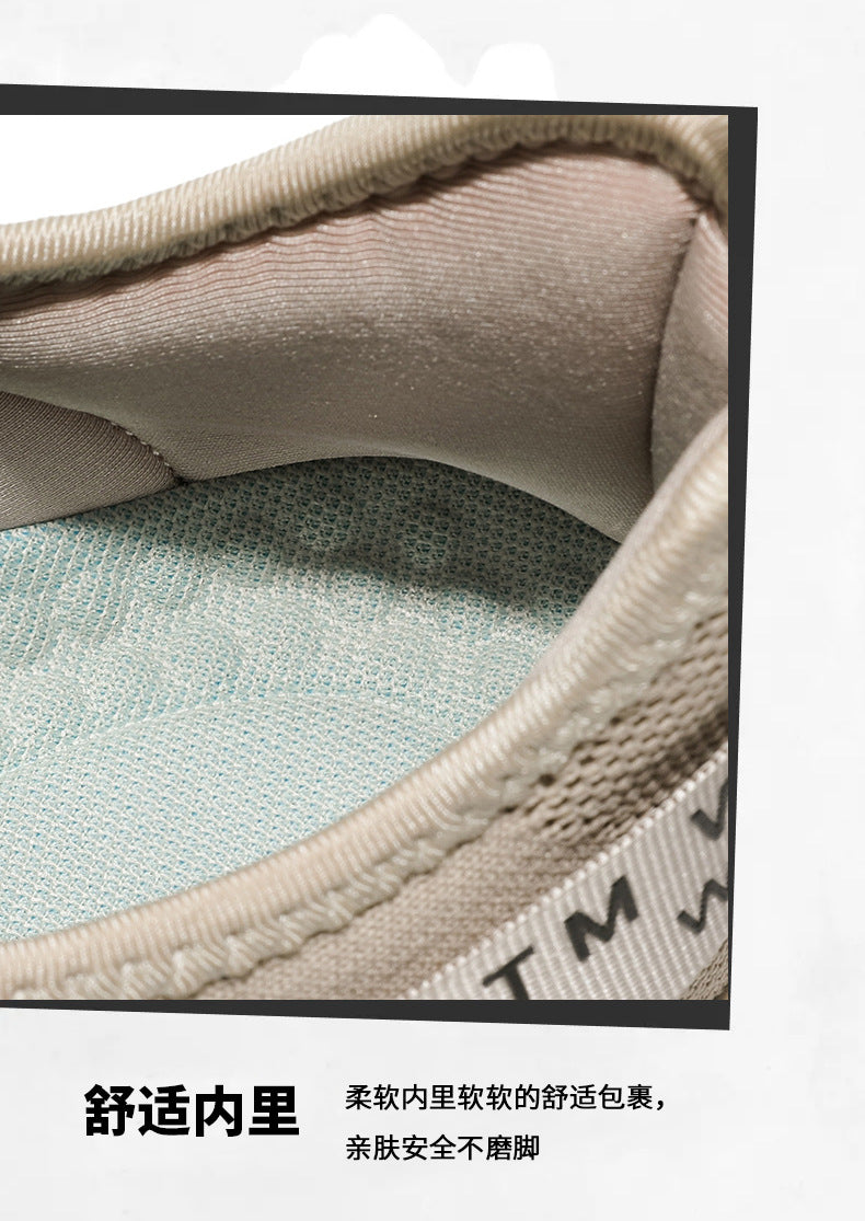 Men's Shoes New Large Size Breathable Mesh Shoes Men's Trendy Casual Versatile Thick-Soled Sneakers Fashion Dad Shoes