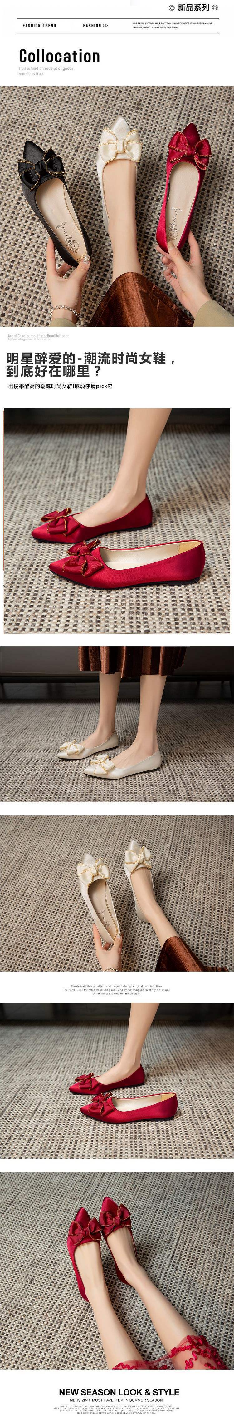 Red Wedding Shoes Bow2025New Women's Single Shoes Spring Autumn Versatile Shallow Mouth Pointed Toe Flat Bride Bridesmaid Shoes Trendy