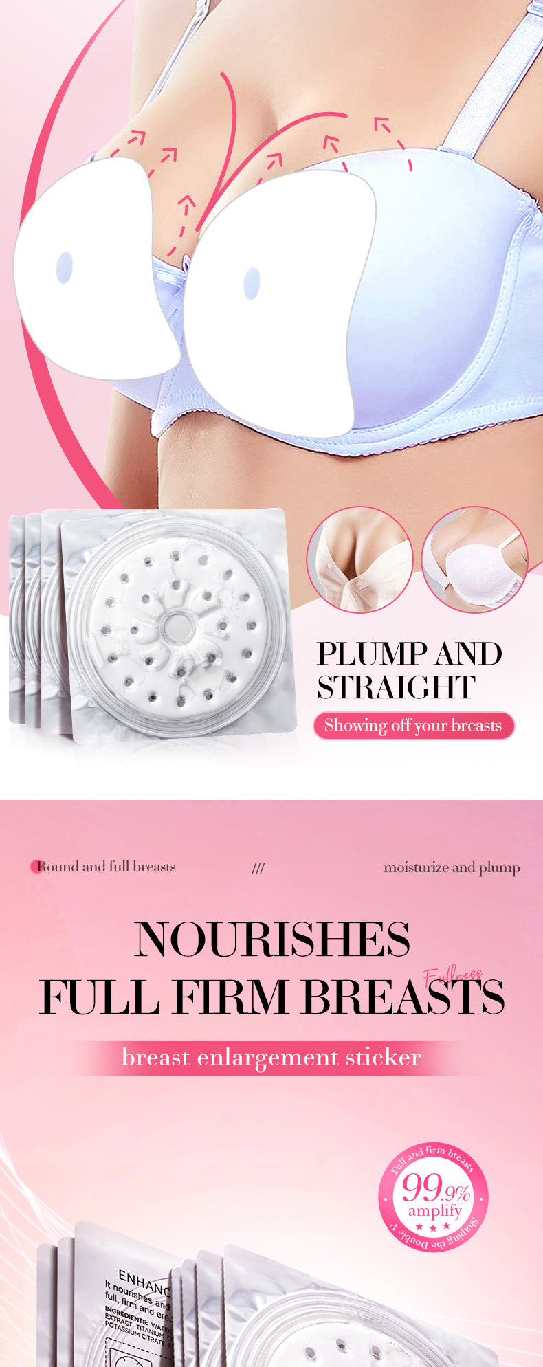 Breast Enhancement Nipple Covers17g BIOAOUA Lifting and Firming Breast Pads Fengyun Breast Paste Cross-Border Trade