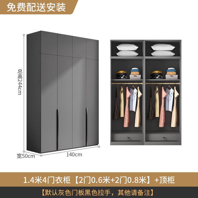 Flat Door Wardrobe for Home Bedroom, Easy Assembly, Suitable for Rental Rooms, Small Apartments, Three-Door, Four-Door, Five-Door, Six-Door Large Wardrobe