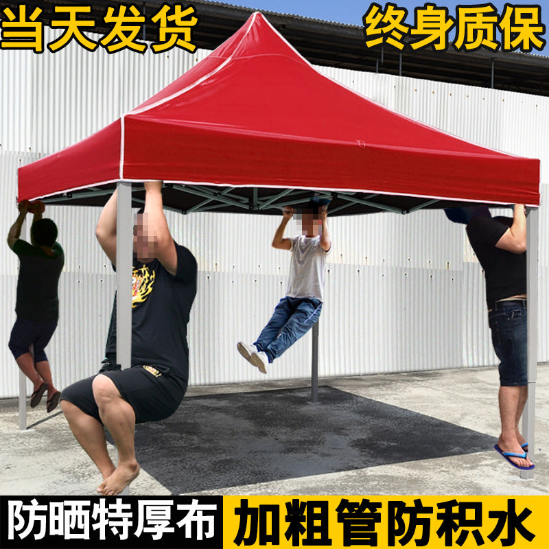 Outdoor Tent Electric Vehicle Tricycle Sunshade Parking Shed Rainproof Shed for Street Vendor Night Market Four-legged Corner Sunshade