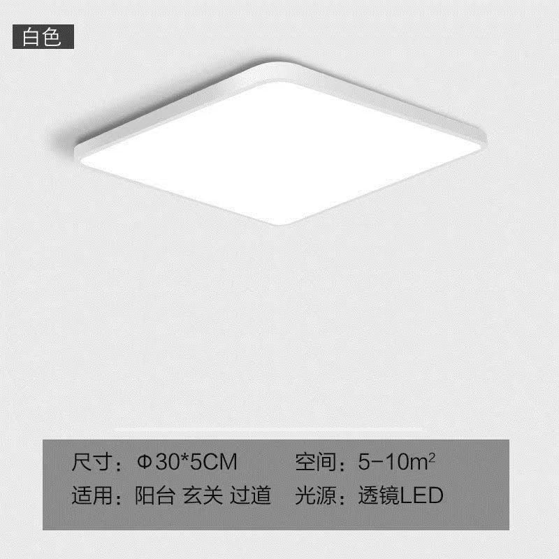 LED Ceiling Lamp Nordic Ultra-thin Rectangular Living Room Corridor Balcony Lighting Round Master Bedroom Room Lamp