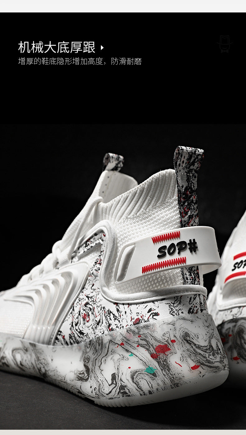 2025New National Fashion Casual Shoes Breathable Mesh Patchwork Men's Shoes Thick Sole Height Increasing Non-Slip Wear-Resistant Sports Shoes