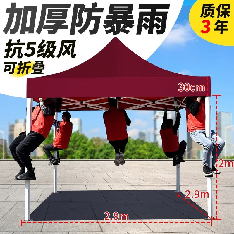 Outdoor Tent Advertising Retractable Folding Sunshade Large Umbrella Four-legged Umbrella Canopy Parking Rainproof Shelter Four-corner Stall Use
