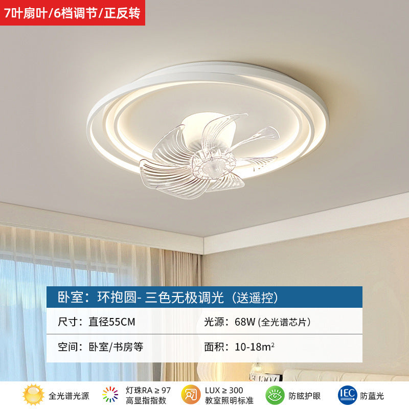 2025New Bedroom Ceiling Fan Light360Degree Rotating Airflow Energy-saving Eye Protection Cream Style Voice Control Lamp