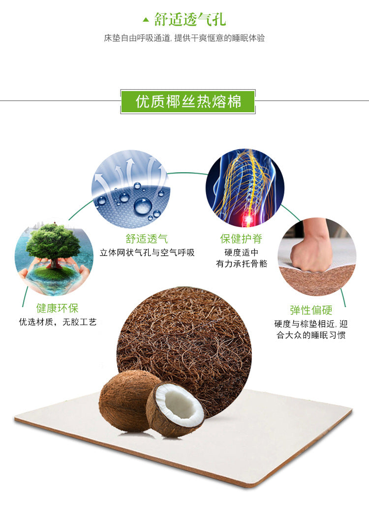 Mattress for Hotels and Rental Rooms, Dual Firmness, Custom Size, Spring, Latex, Sponge, Coconut Palm, Double Mattress, Wholesale Available