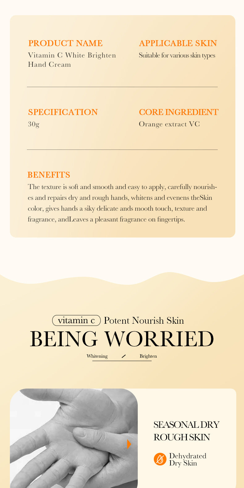 foreign trade BIOAOUA Vitamin C Whitening and Brightening Hand Cream Anti-Cracking Moisturizing Whitening Hand Cream Wholesale