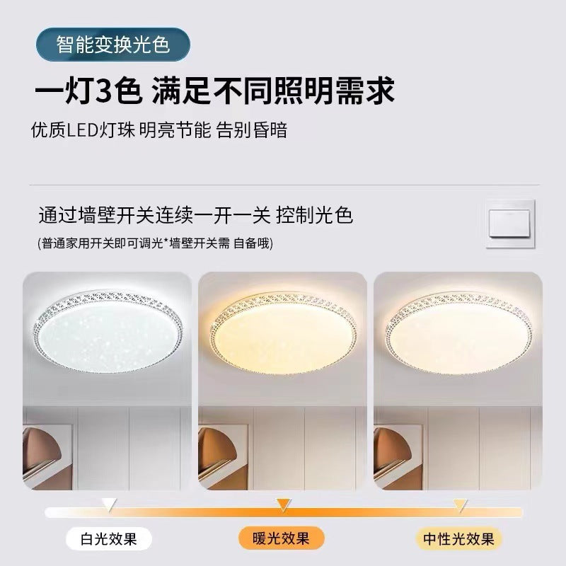 Ultra-Thin Ceiling Lamp led Bedroom Lamp Round Modern Minimalist Room Lamp Creative Living Room Lamp Home Atmosphere Wholesale