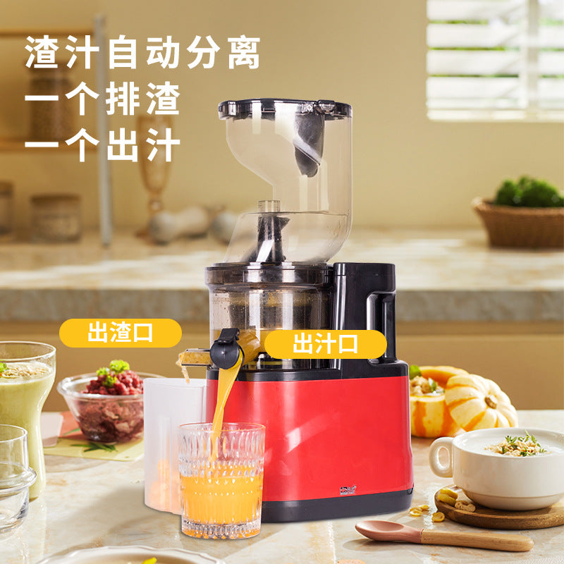 Juicer for Home Use, Pulp and Juice Separation, Multi-Functional Fruit and Vegetable Juice Maker, Slow Juicer for Soy Milk, Large Capacity