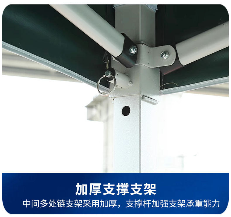 Outdoor Jungle Camouflage Tent Thickened and Reinforced for Military Training, Four-Corner Foldable Telescopic Tent, Sunshade and Rain Shelter