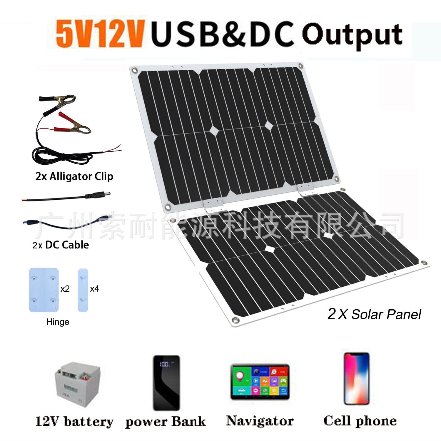 Export36W Monocrystalline Solar Panel850X420mm Solar charging board 5V USB Battery panel