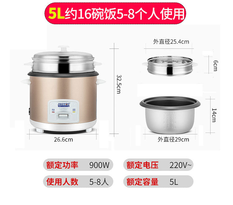 Rice cooker English Rice Cooker for Home Use500w700w1.8L2.2L Electric Rice Cooker Export Gift Manufacturer