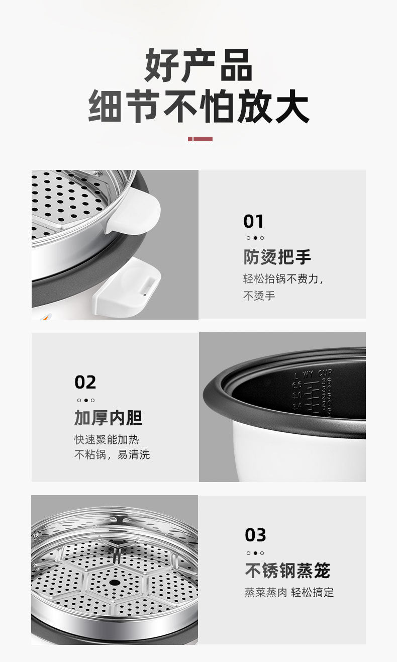 Manufacturer Wholesale Rice Cooker8L10L Commercial Canteen Large Rice Cooker Hotel Household Large Rice Cooker45L Rice Cooker