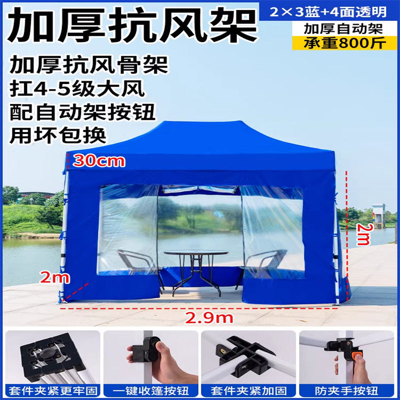 Late Night Food Stall Night Market Tent Surround Cloth for Setting Up Stalls with Four-Sided Transparent Enclosure Four-Legged Umbrella Outdoor Sunshade Foldable Rainproof Shelter