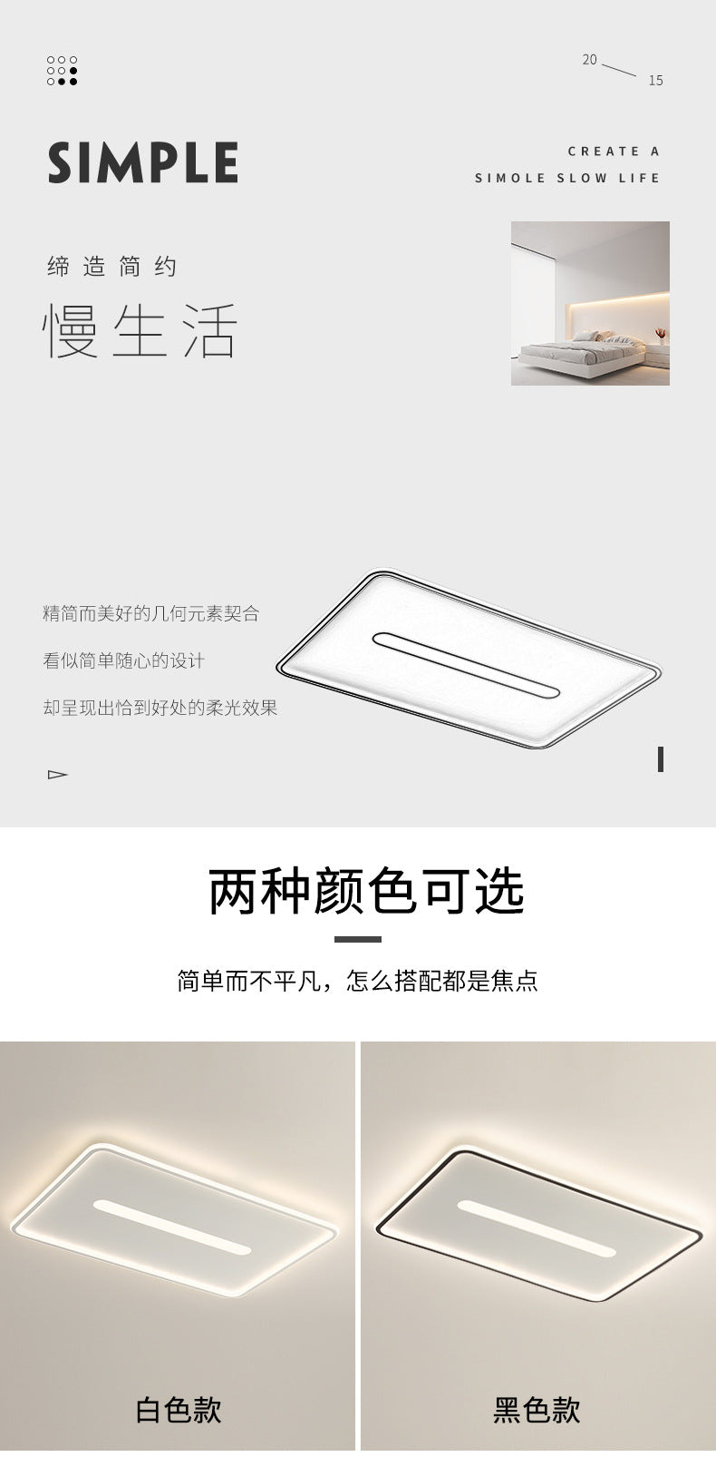 2025New led Ceiling Lighting Living Room Large Lamp Master Bedroom Chandelier Collection Modern Simple Elegant