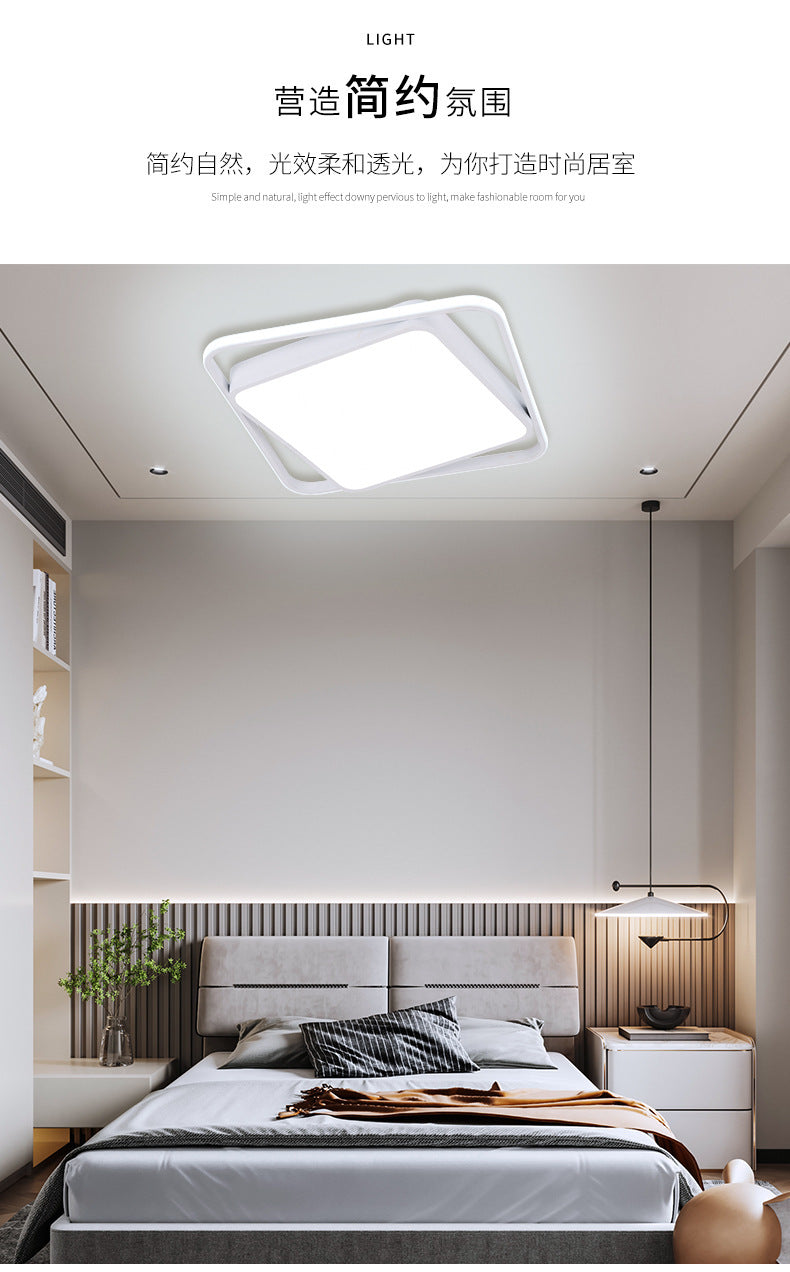 Living room lamp, simple modern style, suitable for home use led Ceiling Lamp Master Bedroom Zhongshan Lighting Factory Direct Sale Whole House Package