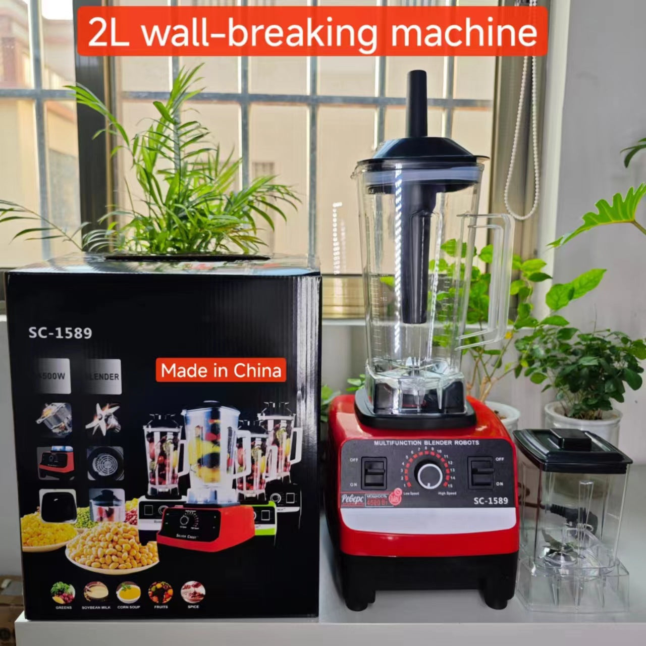 4L8in1blender Stainless Steel High-Power Pure Copper Blender Meat Grinder Ice Crusher Juicer Blender