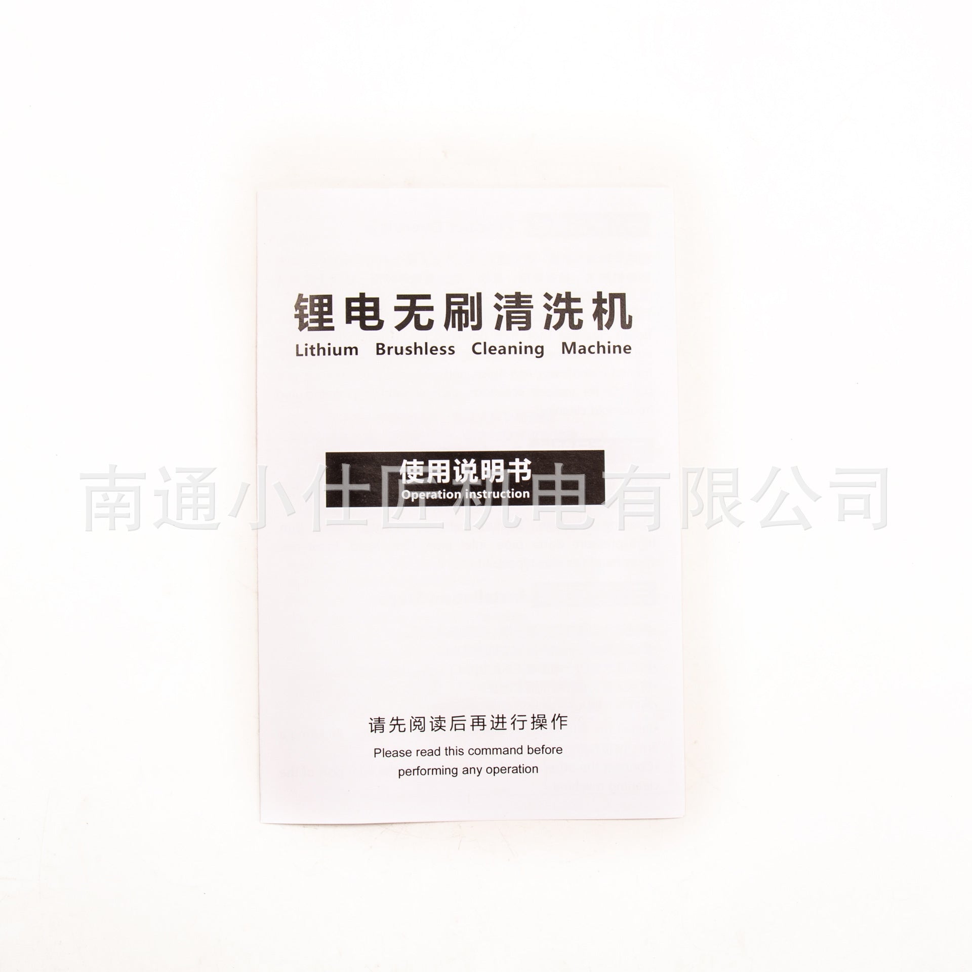 High-Pressure Car Wash Water Gun for Home Use, Cordless Portable Rechargeable Battery Self-Priming Lithium Battery Car Washer, Brushless Powerful Car Wash Tool