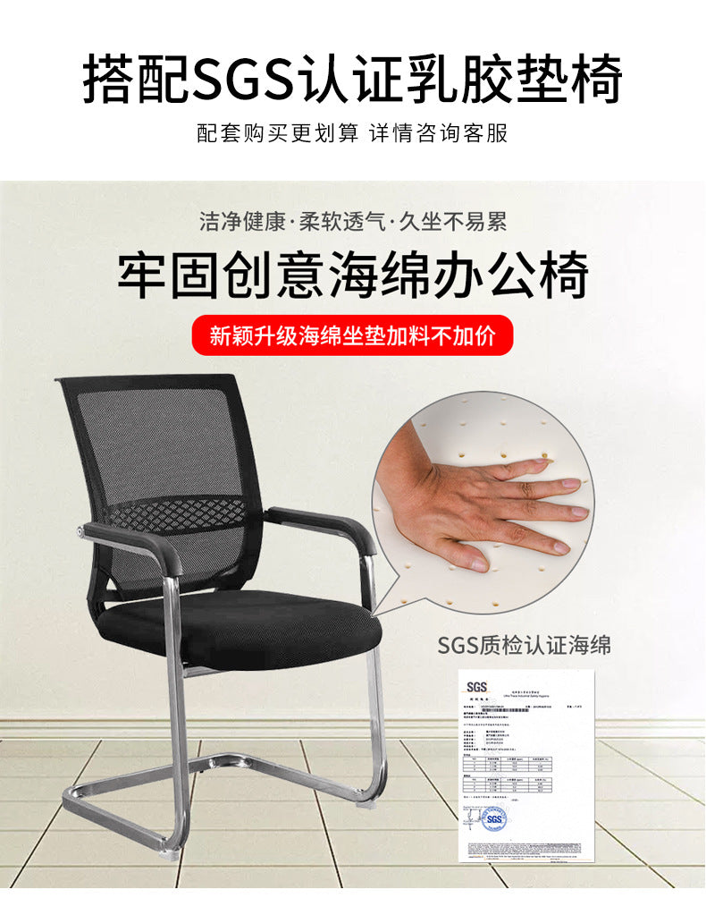 Conference Table Long Table Simple Modern Meeting Room Table and Chair Set Small Negotiation Training Table Long Office Desk Furniture