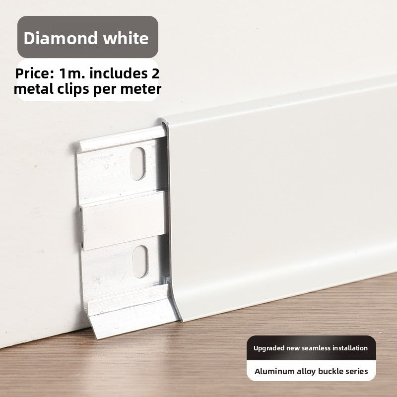 Thickened aluminum alloy skirting board with trendy metal clips, hotel cream-colored baseboard6cm Minimalist Skirting Board