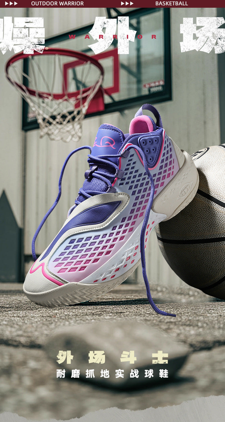 2025New Luminous Fashion Trend Casual Sports Shoes for Teenagers, Practical Grip, Non-Slip, Wear-Resistant Basketball Shoes