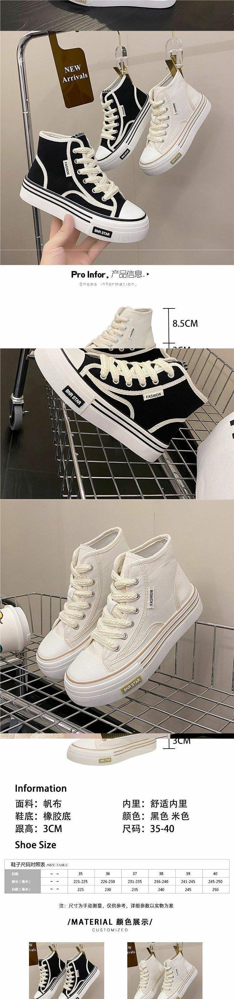 Women's High-Top Canvas Shoes2025New Spring Summer Niche Versatile Casual Shoes Trendy Student Soft Sole Lightweight White Shoes