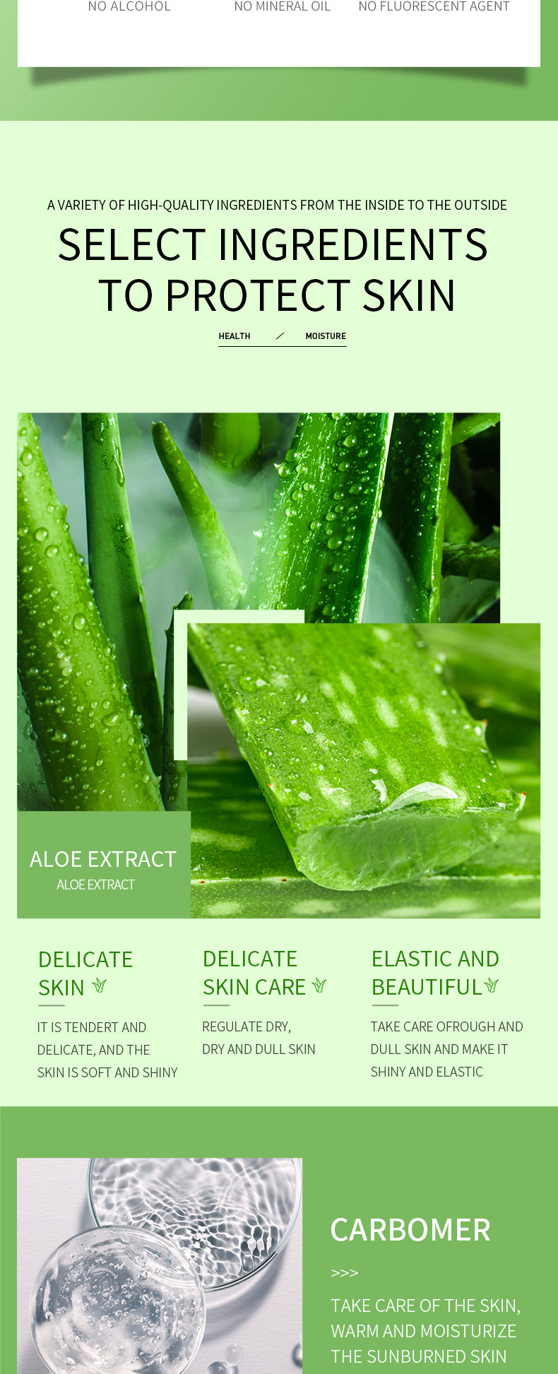 Aloe Vera Gel300g Vitamin C Aloe Vera Gel Moisturizing and Hydrating Wholesale from Foreign Trade Manufacturer