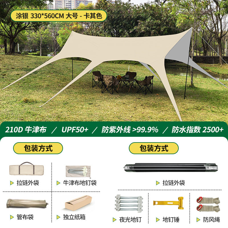 Swallowtail Canopy Black Glue Sunshade Tent Outdoor Sunshade Shelter No Setup Camping Gear Butterfly Canopy