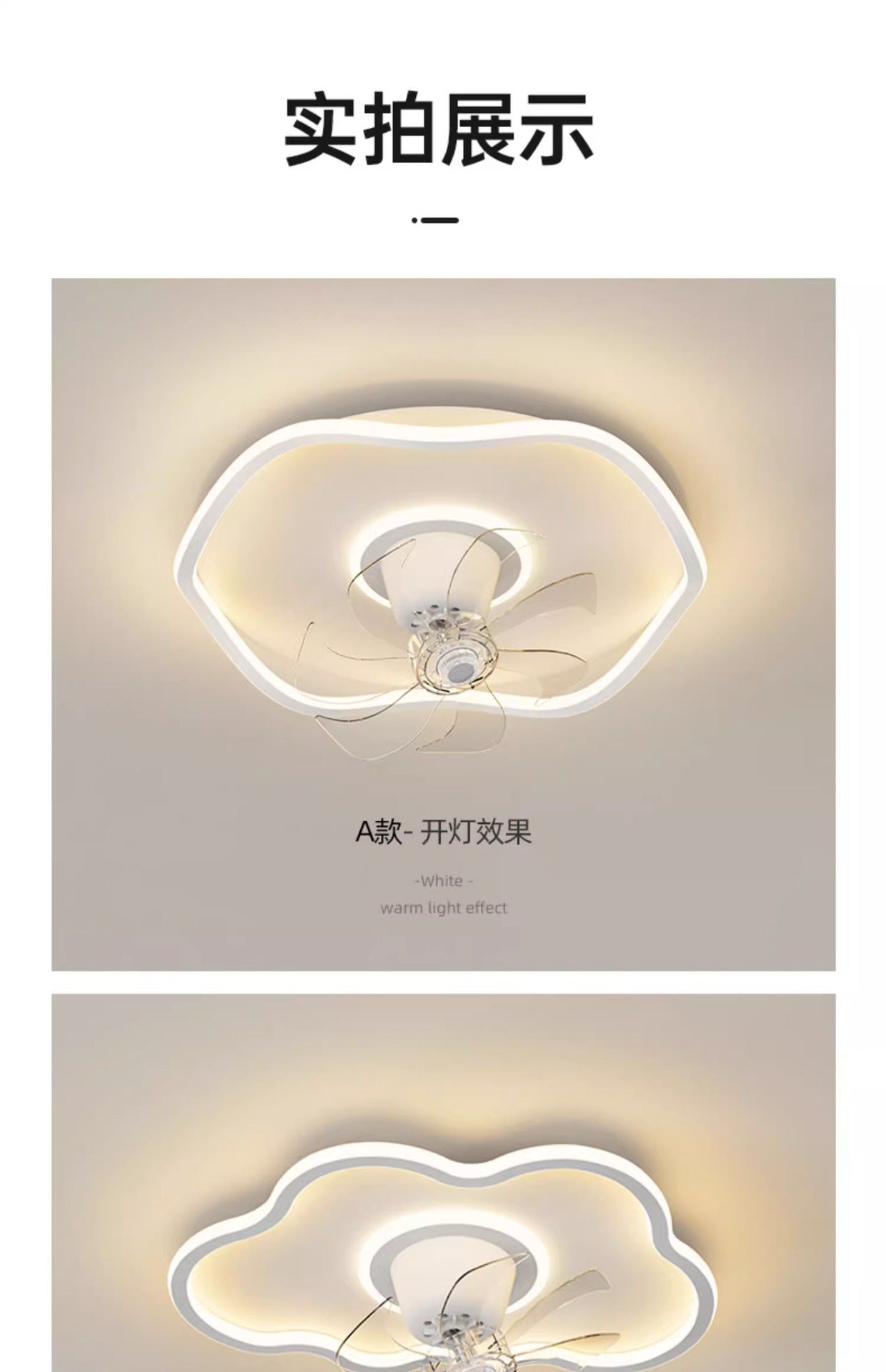 Shaking Head Fan Light Bedroom Ceiling New Ultra-Thin Cloud Light Children's Room Light360Eye Protection Smart Ceiling Fan Light